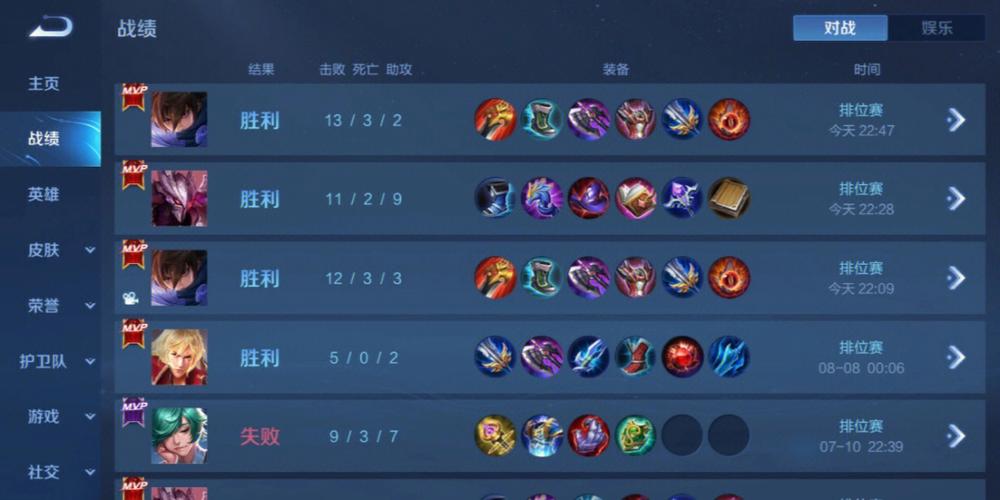 和平精英辅助【雷神/原小迪直装V1.4】稳定防封 人物透视 漏打自瞄 地铁逃生 锁死自瞄 物资显示 人物距离 组队显示